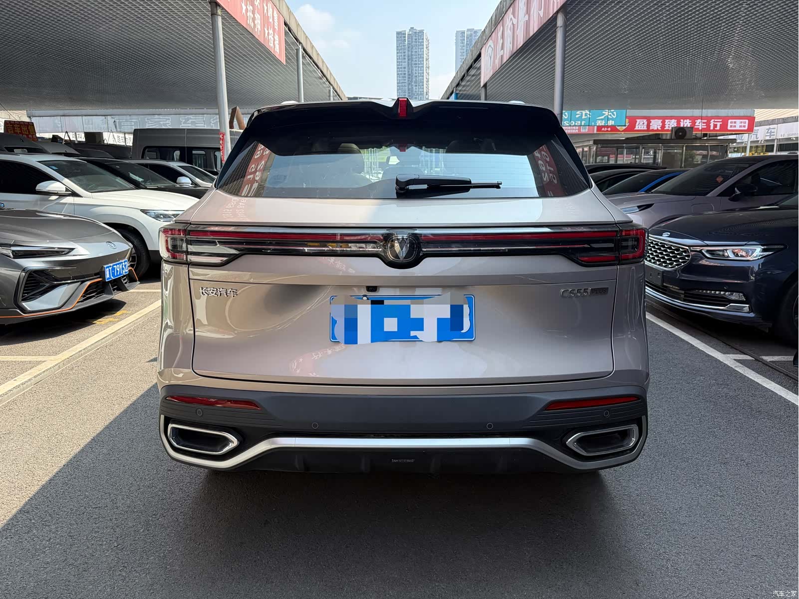 Changan CS55, 2026 15