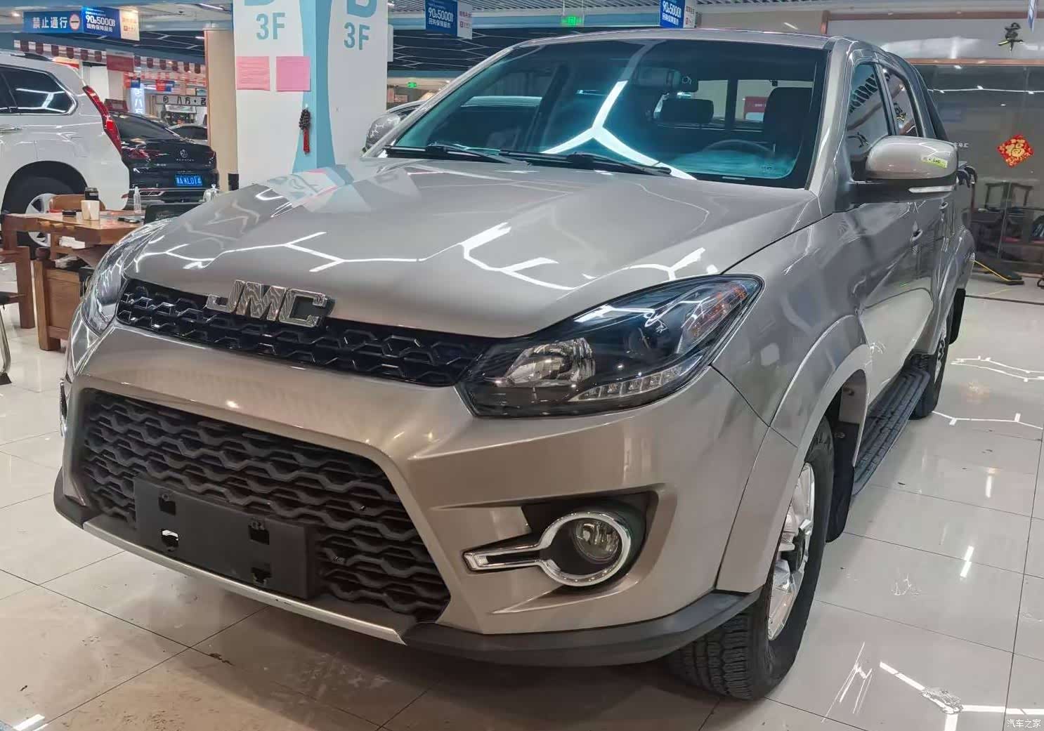 JMC 3, 2019 1