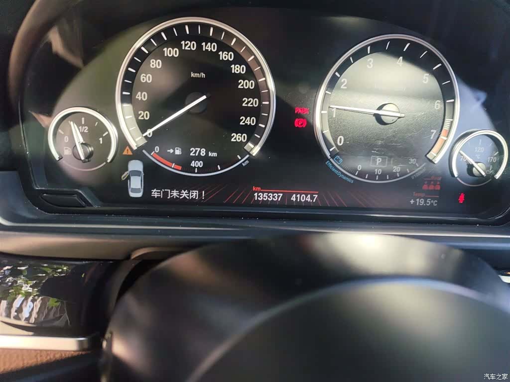 BMW 5 Series, 2016 все фото