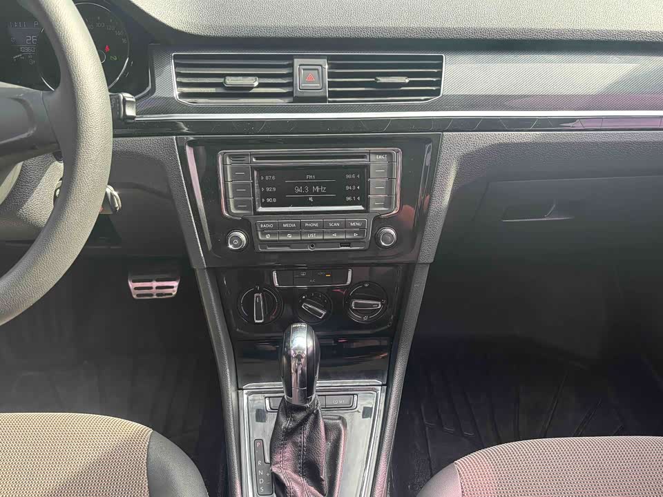 Volkswagen C-TREK Wei Collar