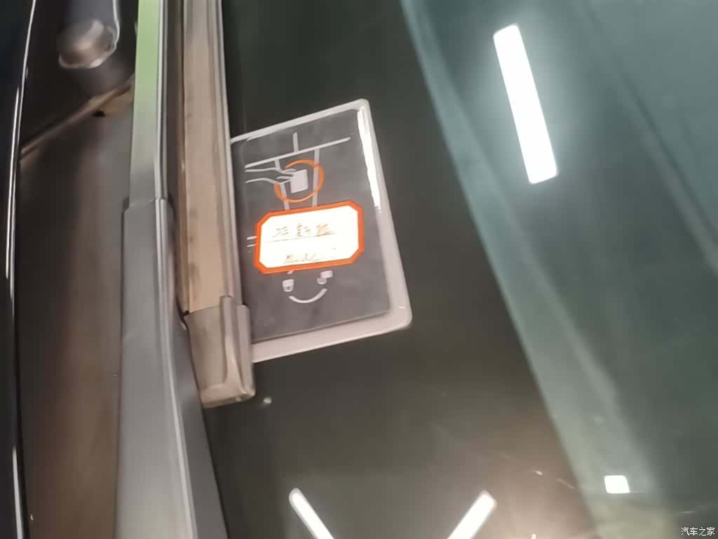 Tesla Model 3, 2020 17