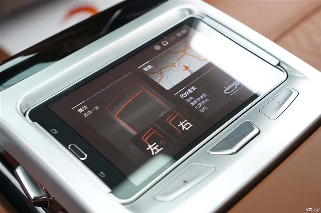 BMW 7 Series, 2019 20