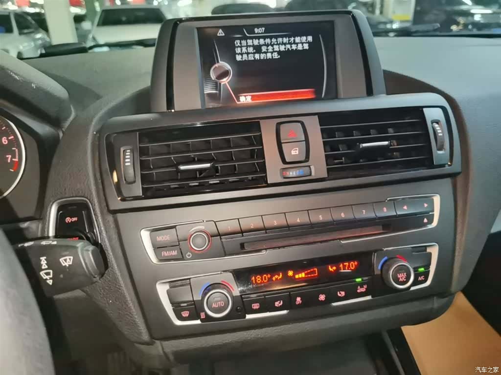 BMW 1 Series, 2014 13