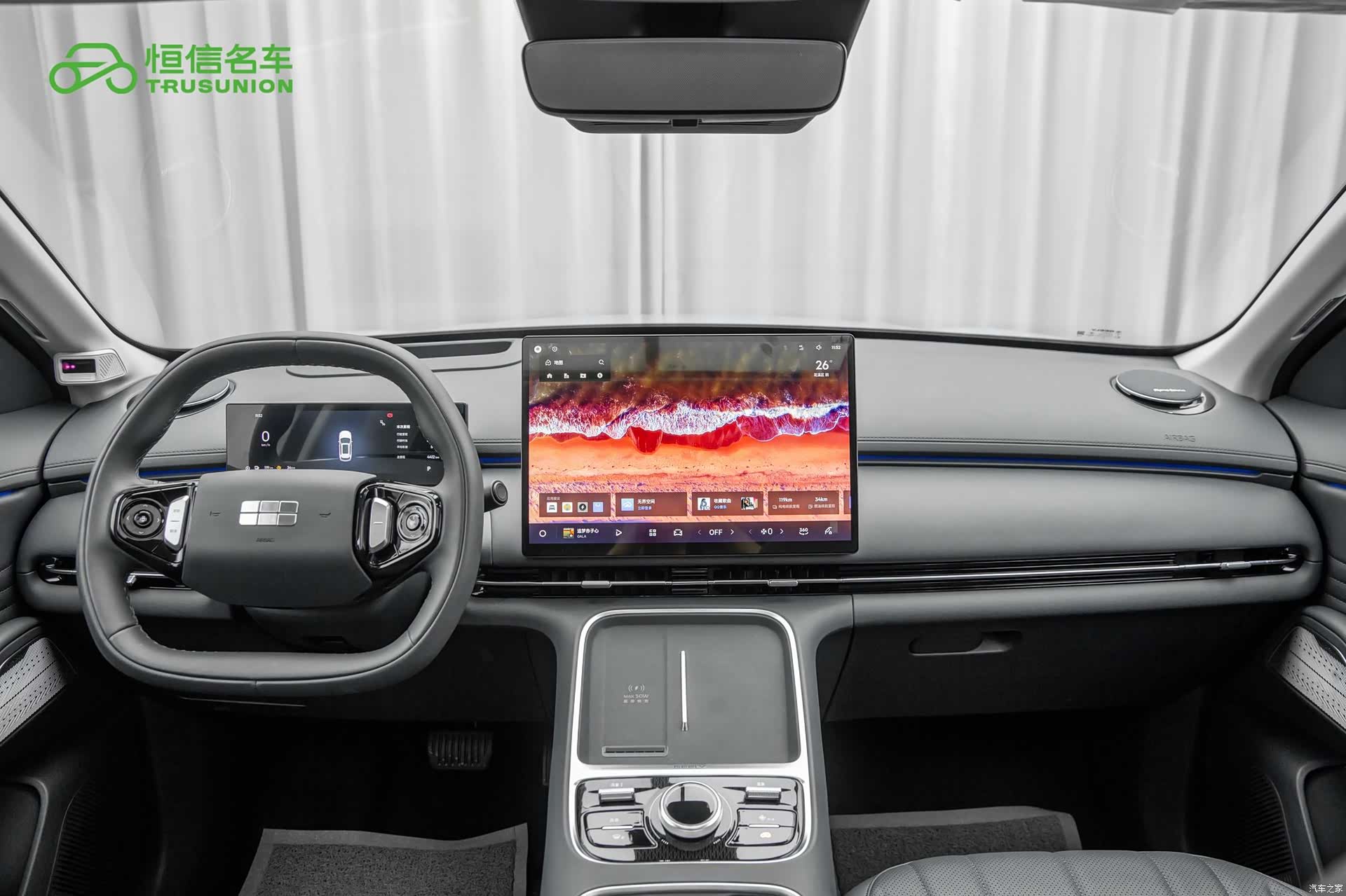 Geely 7, 2025 13
