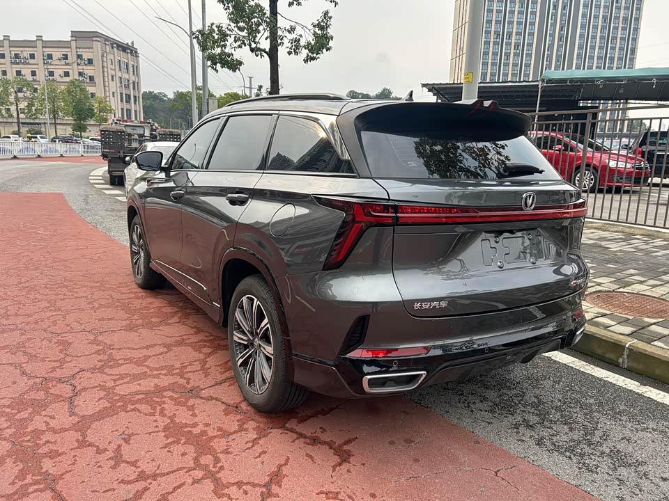 Changan CS75PLUS