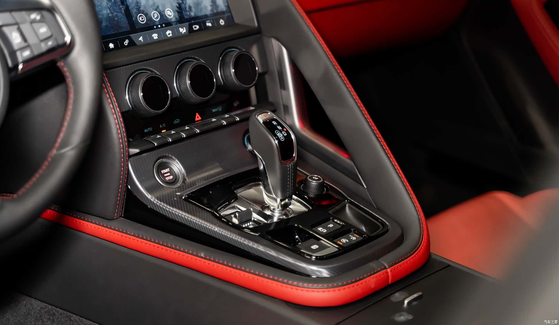 Jaguar F-TYPE, 2023 12
