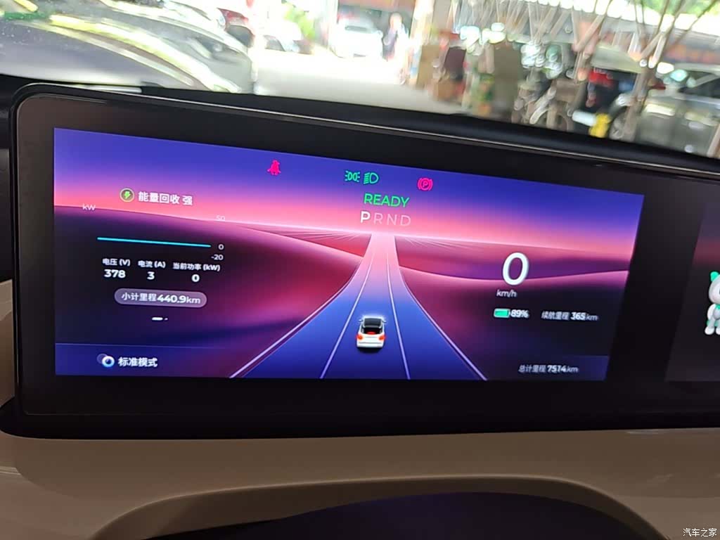 Wuling Bingo, 2023 12
