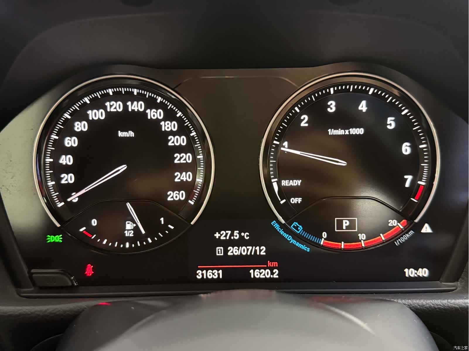 BMW 1 Series, 2023 18