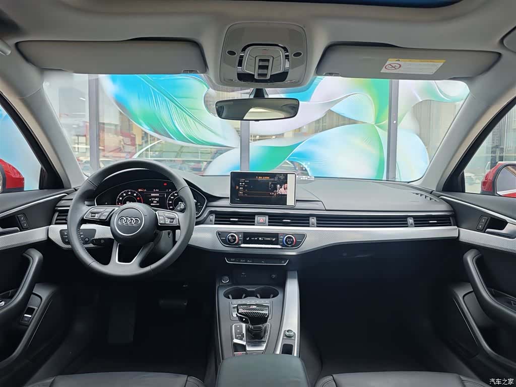 Audi A4L, 2018 13