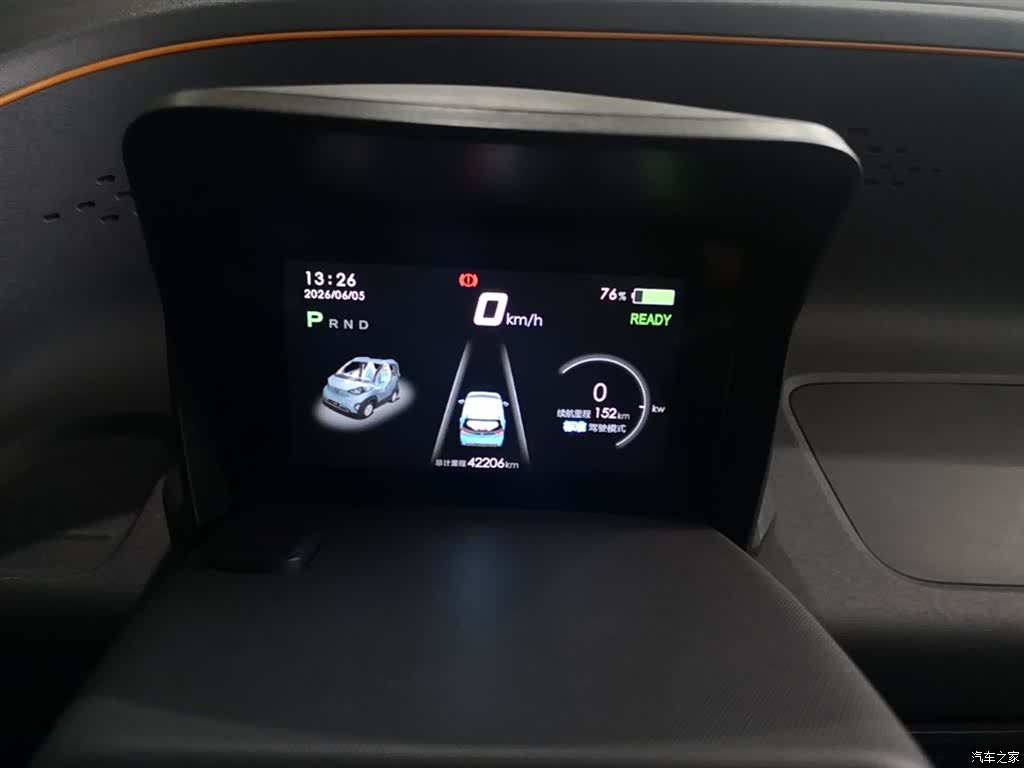 Wuling E100, 2018 12