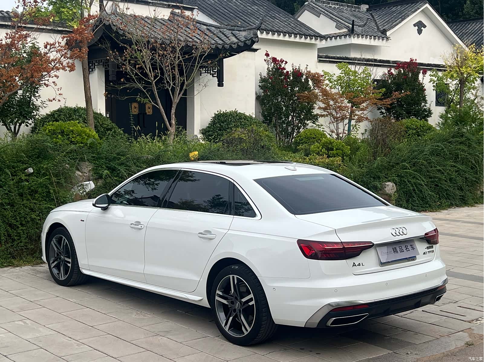 Audi A4L, 2020 19