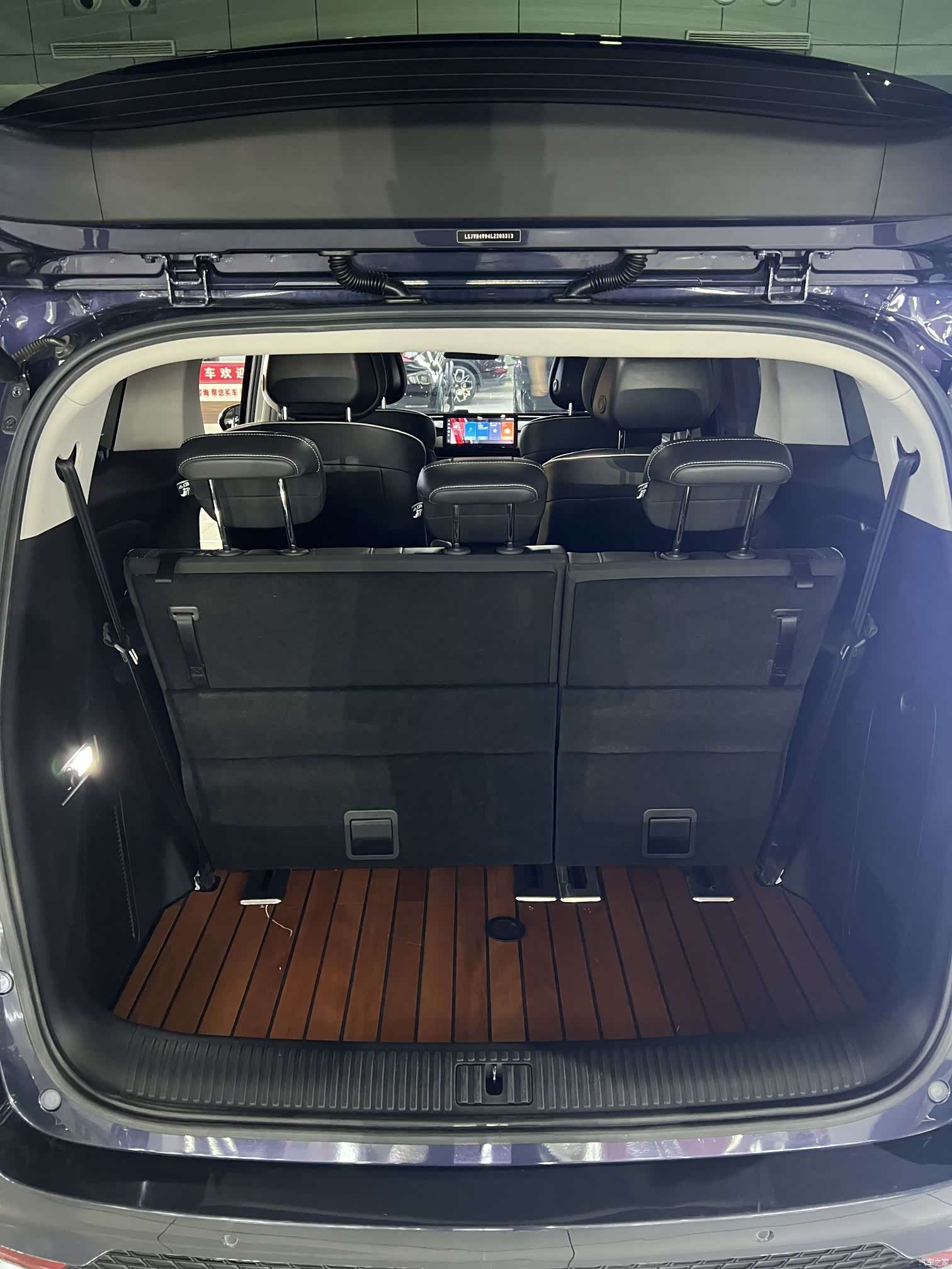 Roewe iMAX8, 2021 16