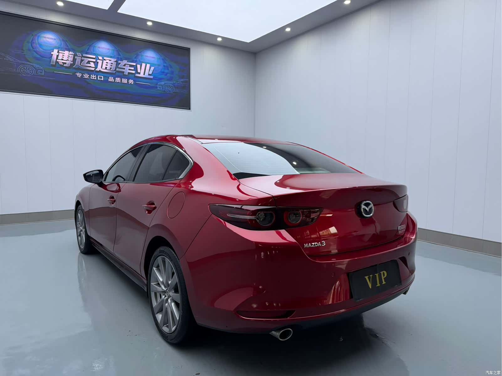 Mazda Mazda3, 2022 3