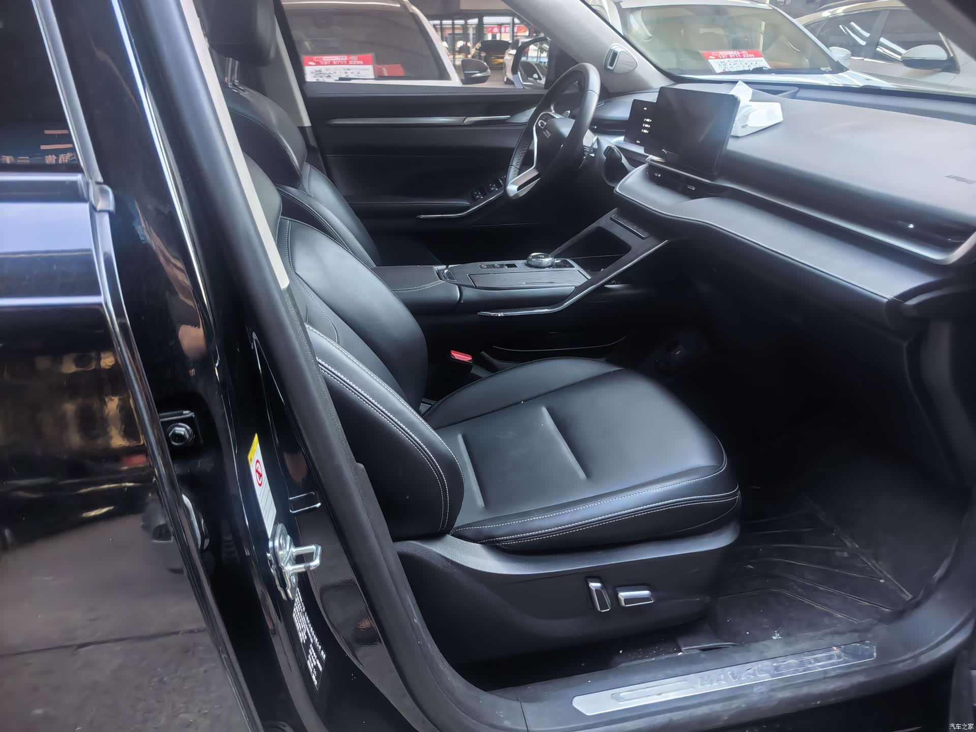 Haval H6, 2022 9