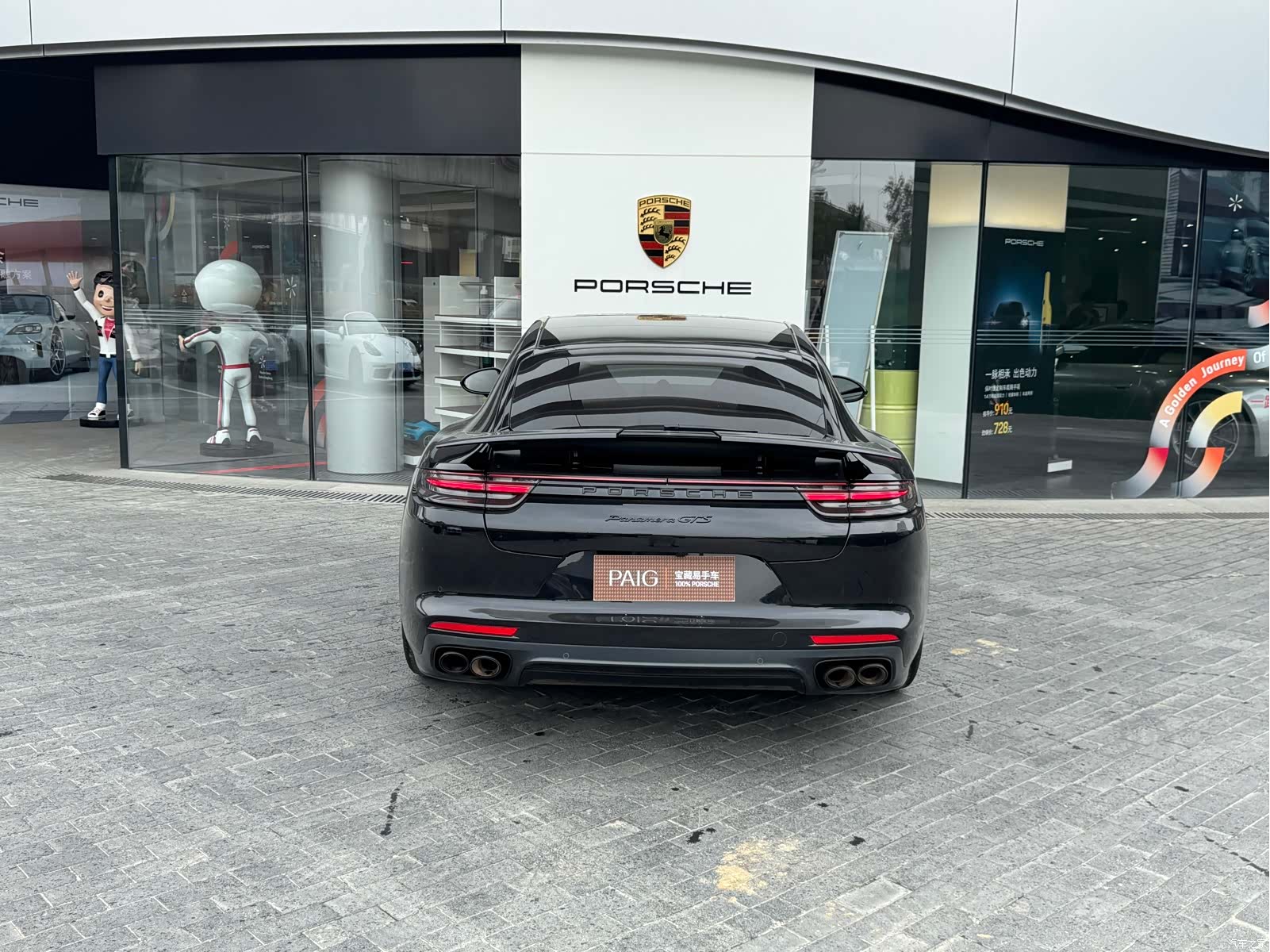 Porsche Panamera, 2019 6