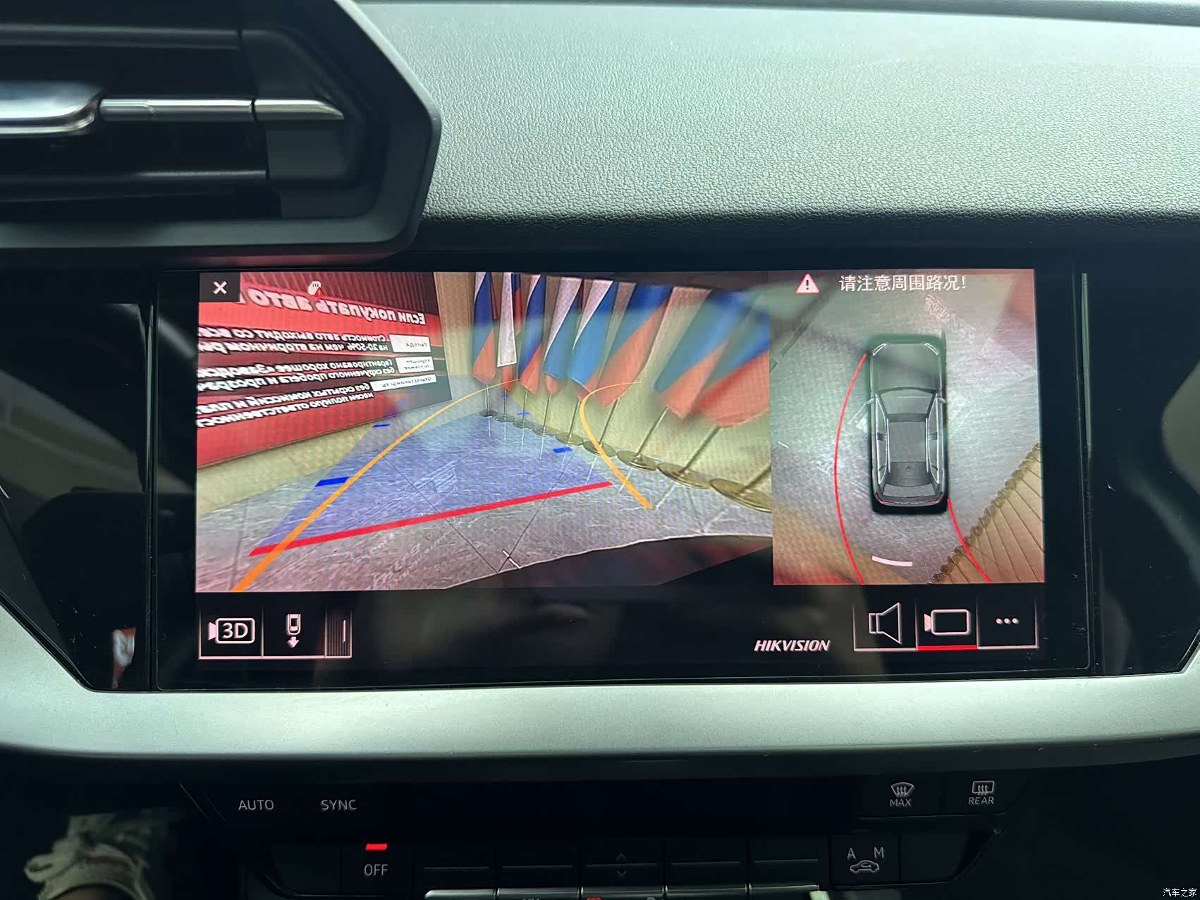 Audi A3, 2022 13