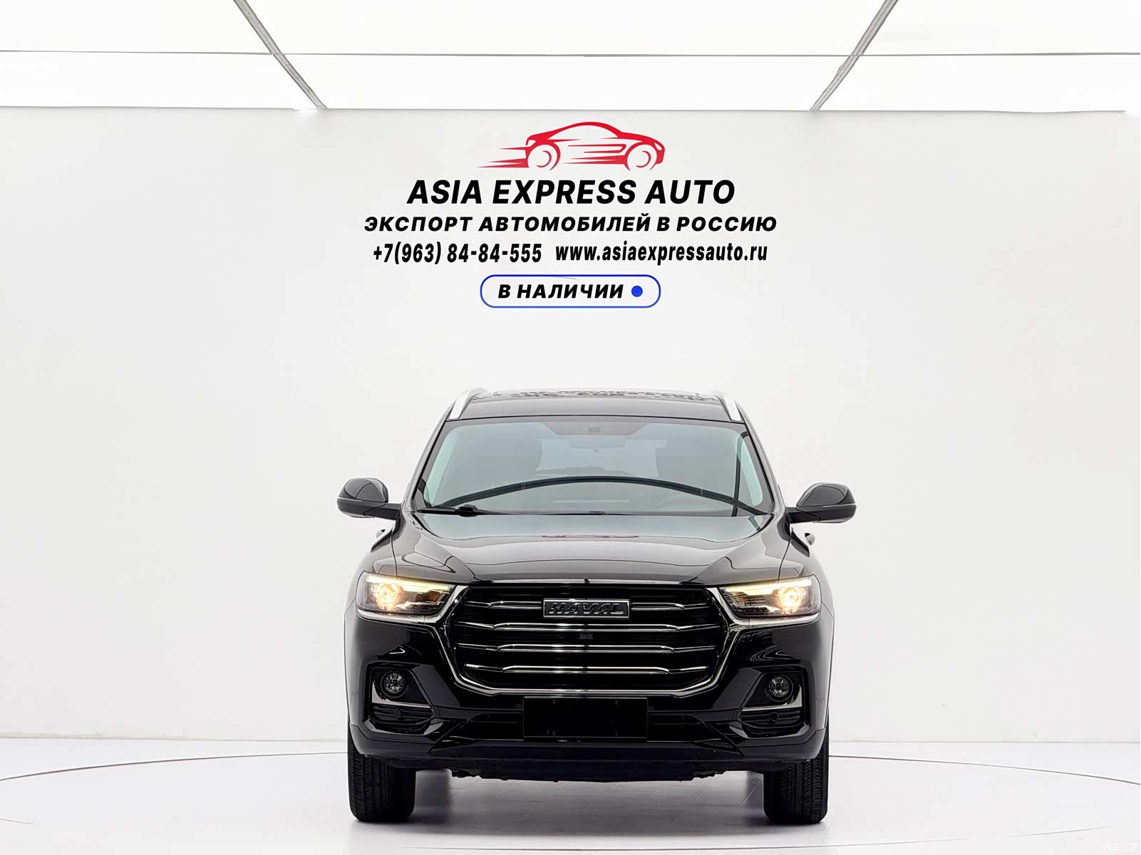 Haval H6, 2022 2