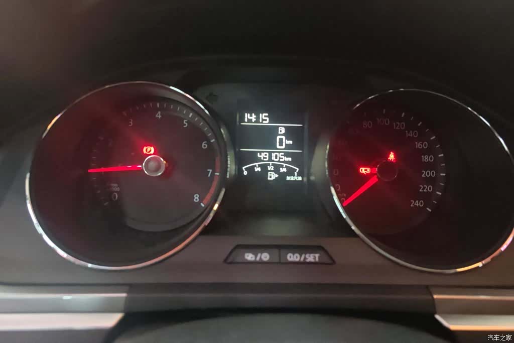 Volkswagen Bora, 2018 14