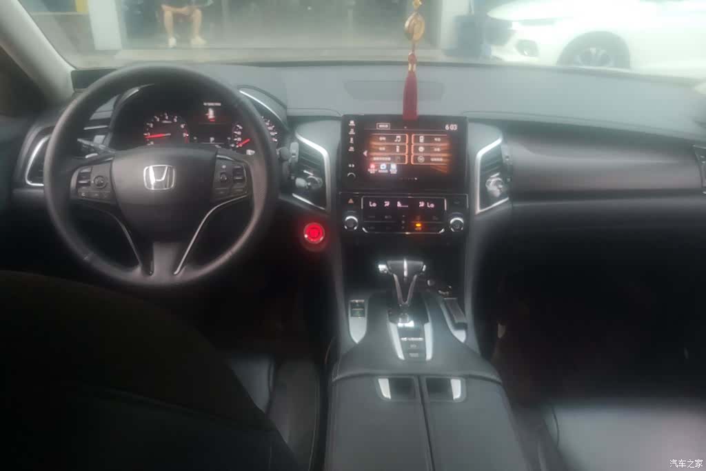 Honda Avancier, 2017 12
