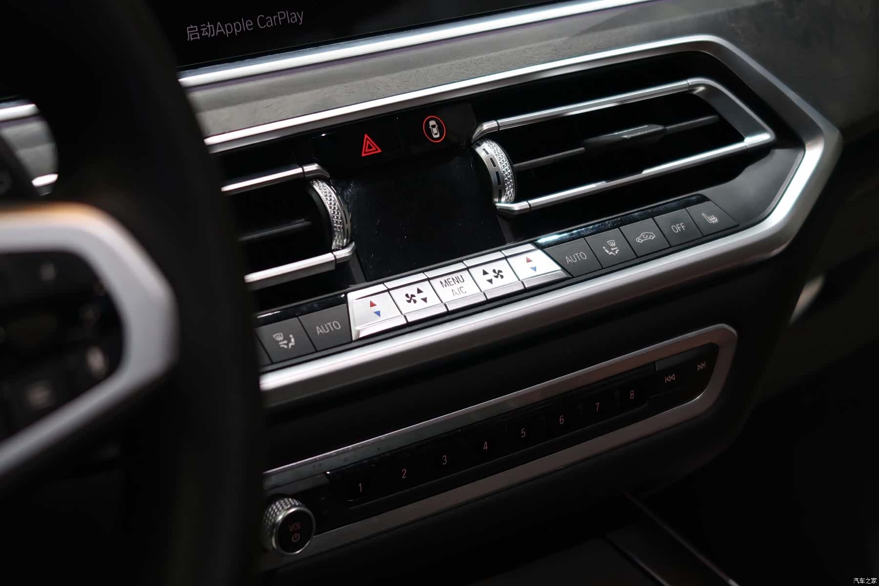 BMW X5, 2021 8