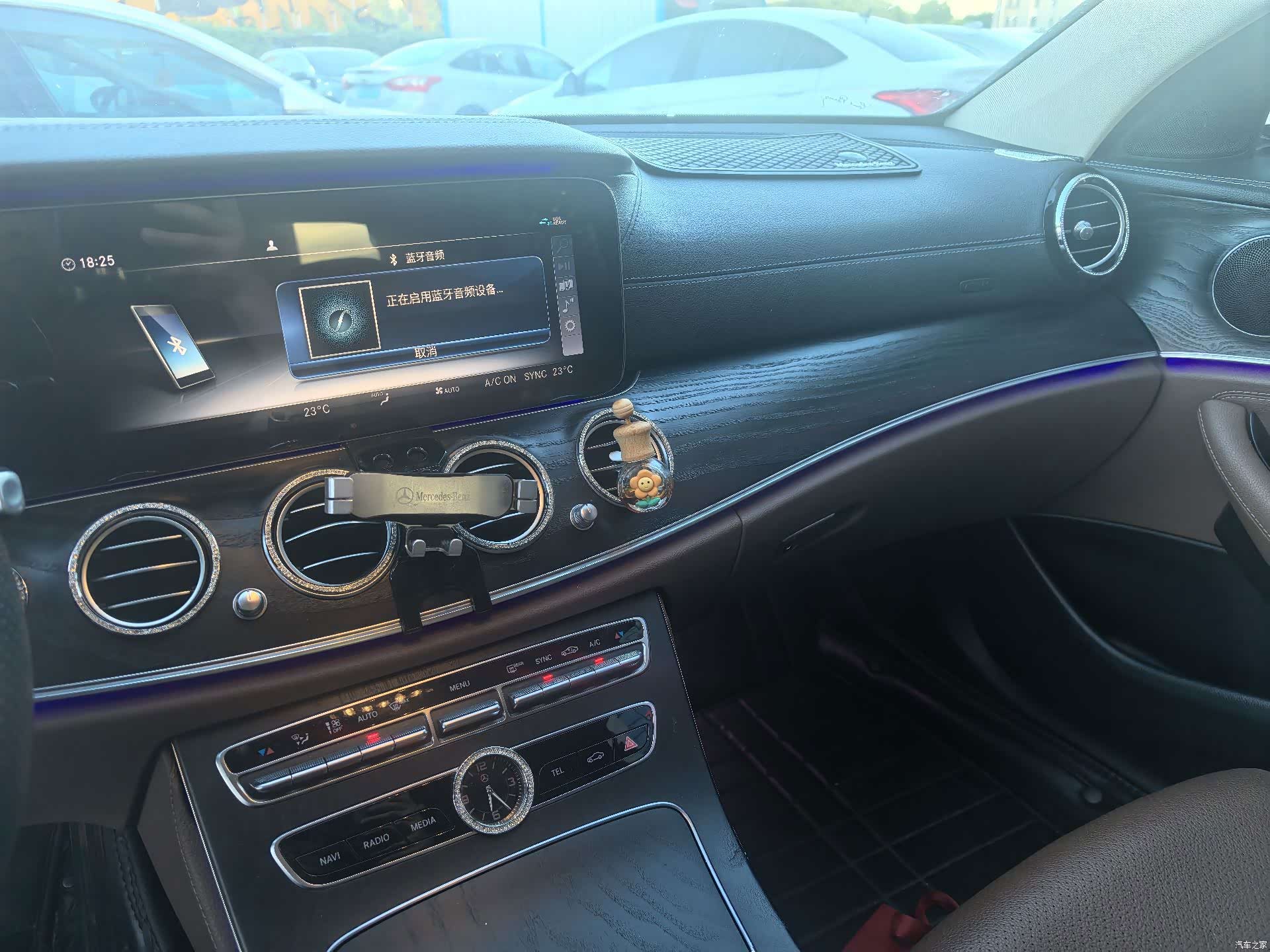 Mercedes-Benz E-Class, 2019 7