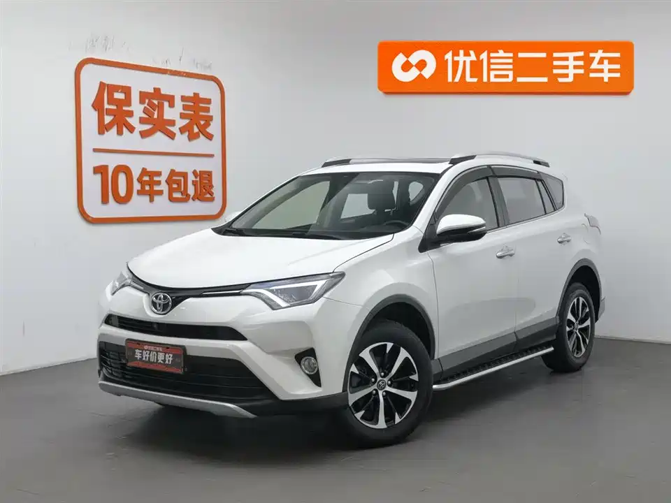 Toyota RAV4 Rongfang
