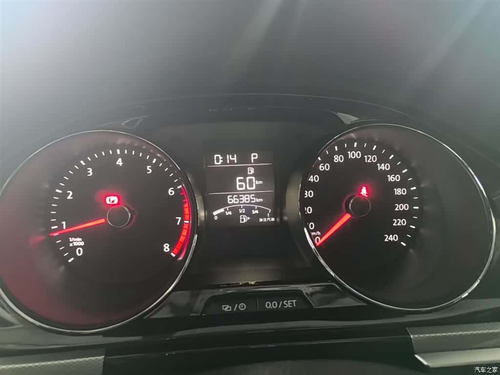 Volkswagen Bora, 2017 12