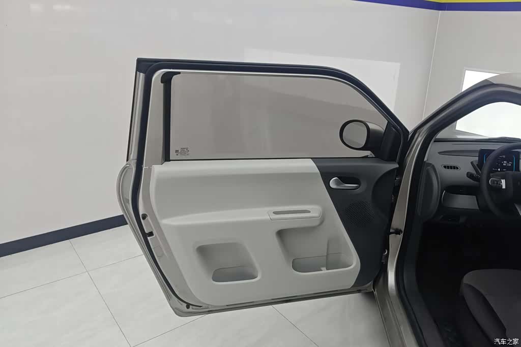Changan Lumin, 2025 7