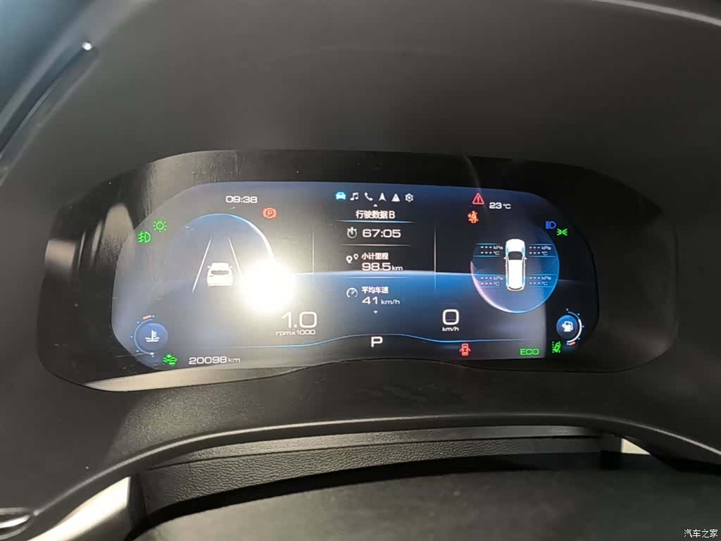 Haval H6, 2021 12