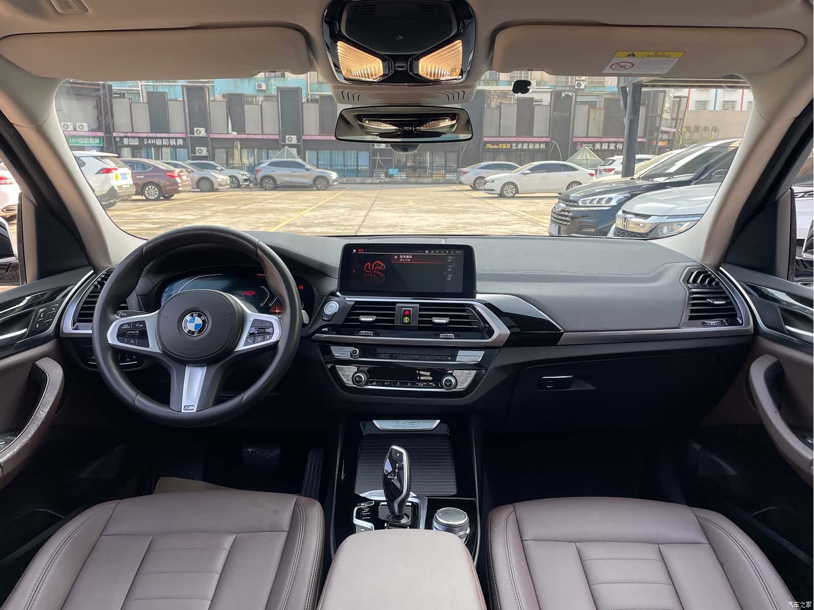 BMW X3, 2020 6