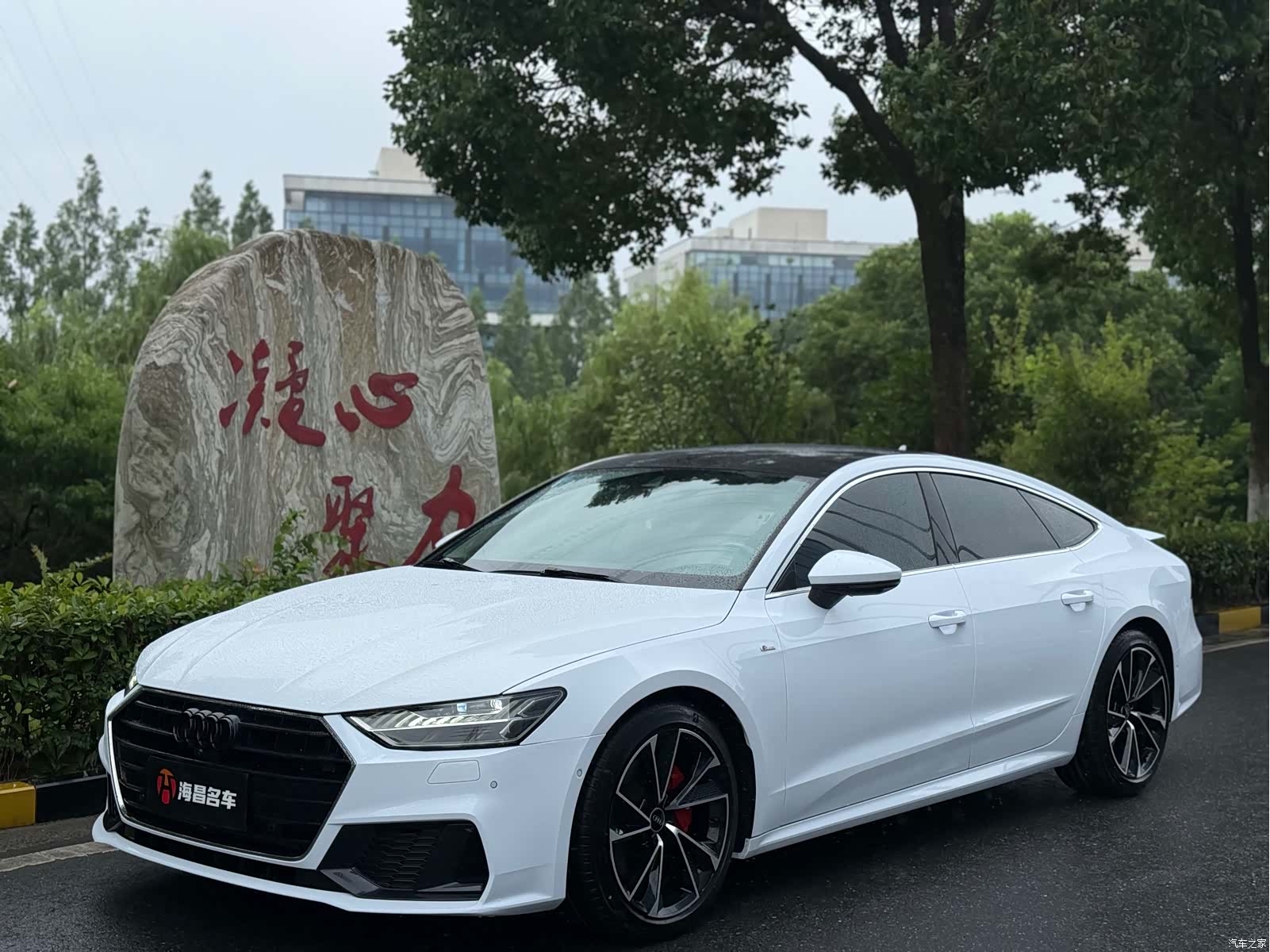 Audi A7, 2020 10