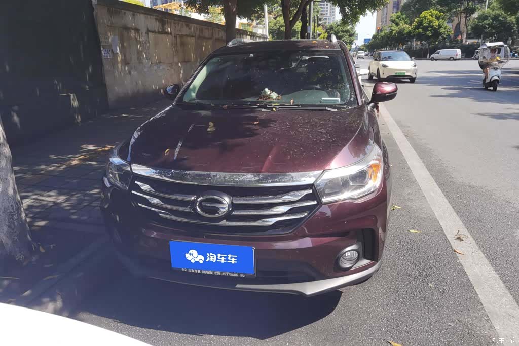 GAC GS4, 2016 2