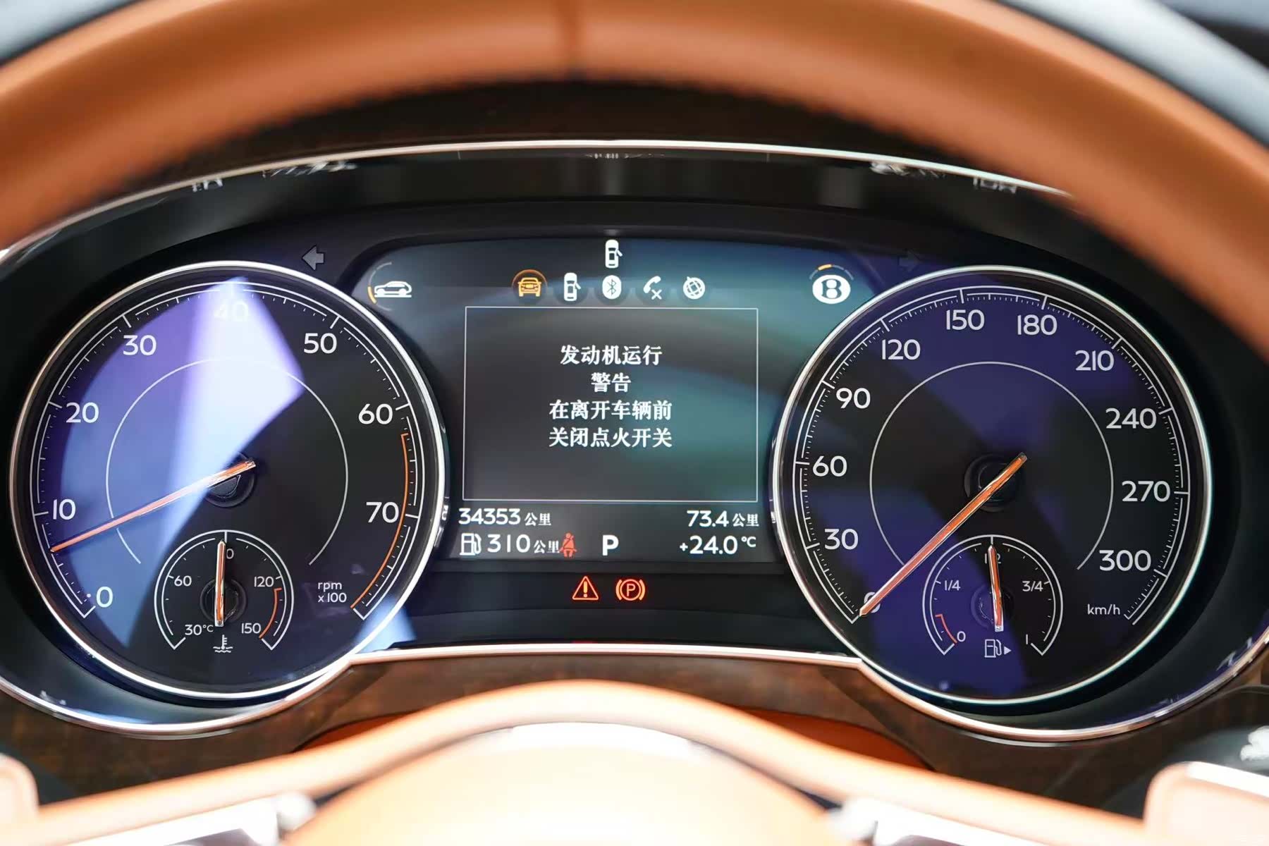 Bentley Bentayga, 2017 8