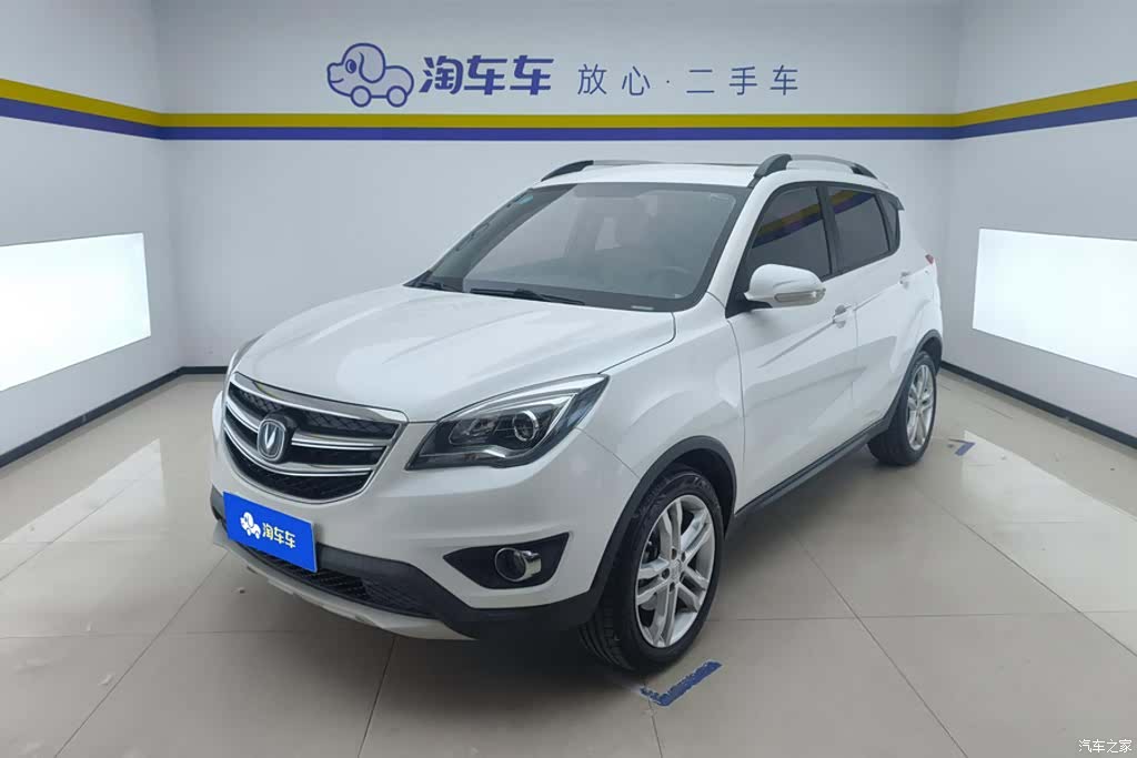 Changan CS35, 2018 1