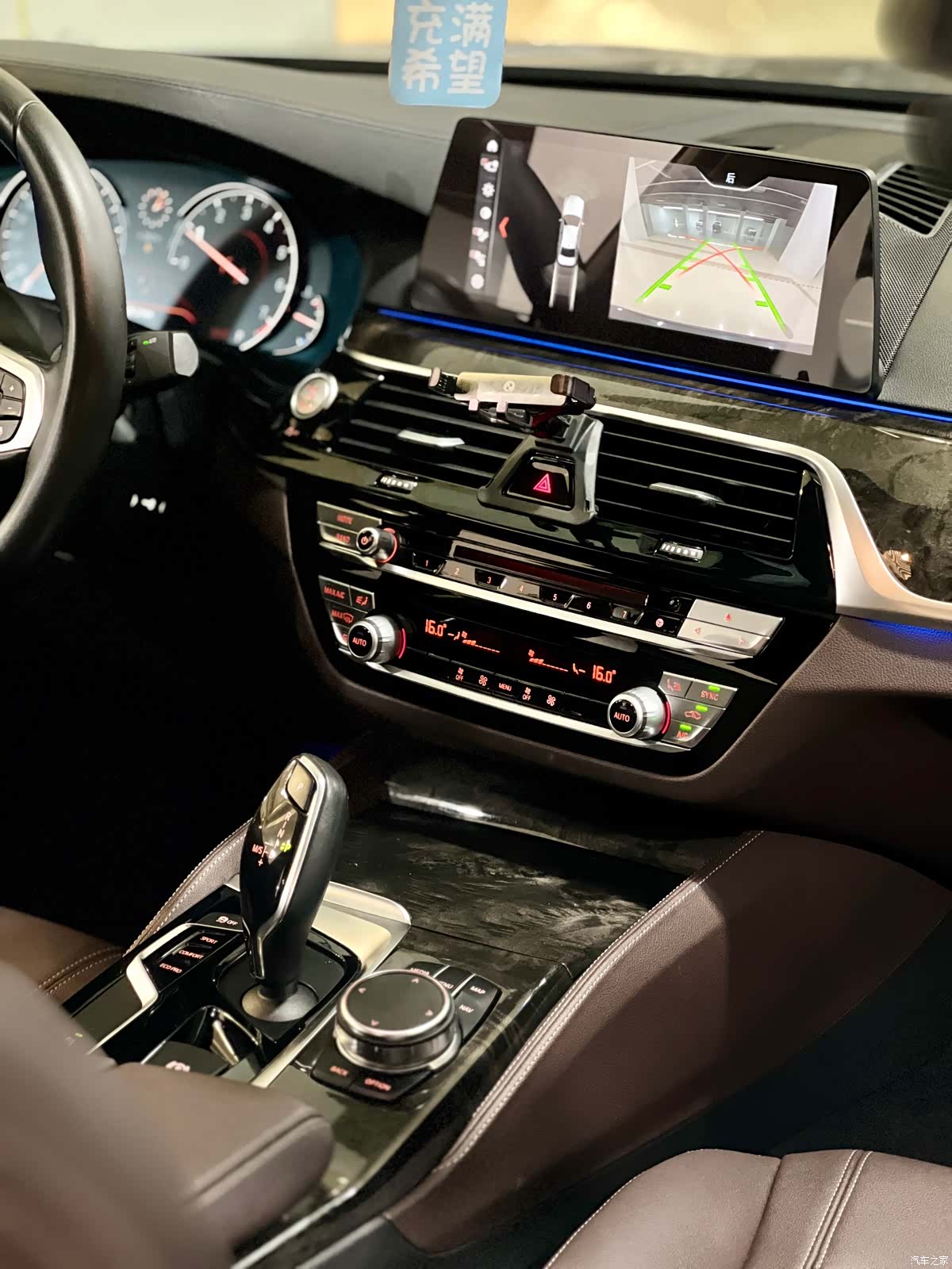 BMW 5 Series, 2018 10