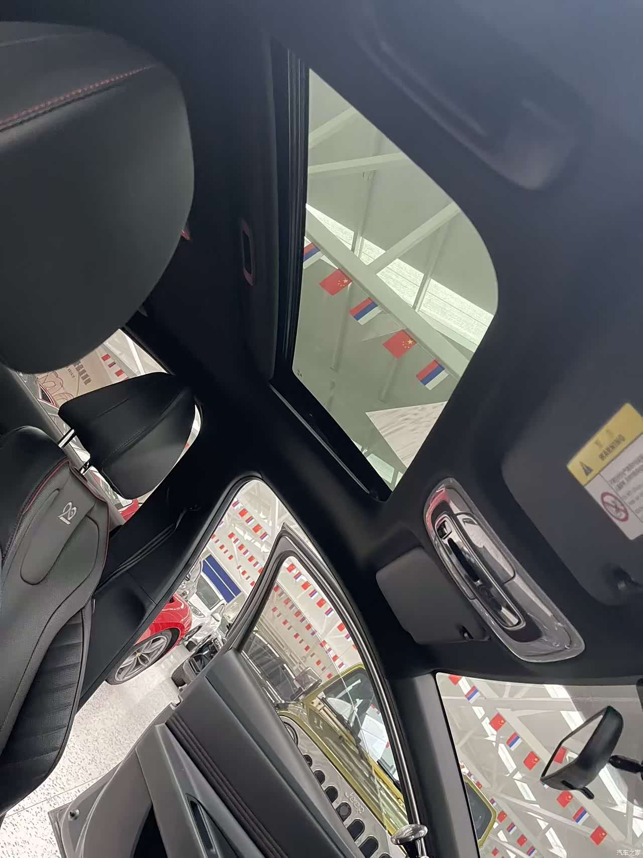 Hyundai Elantra, 2023 17
