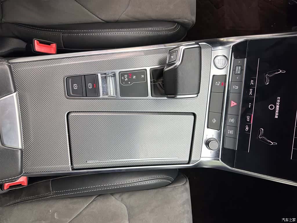 Audi A6L, 2020 14