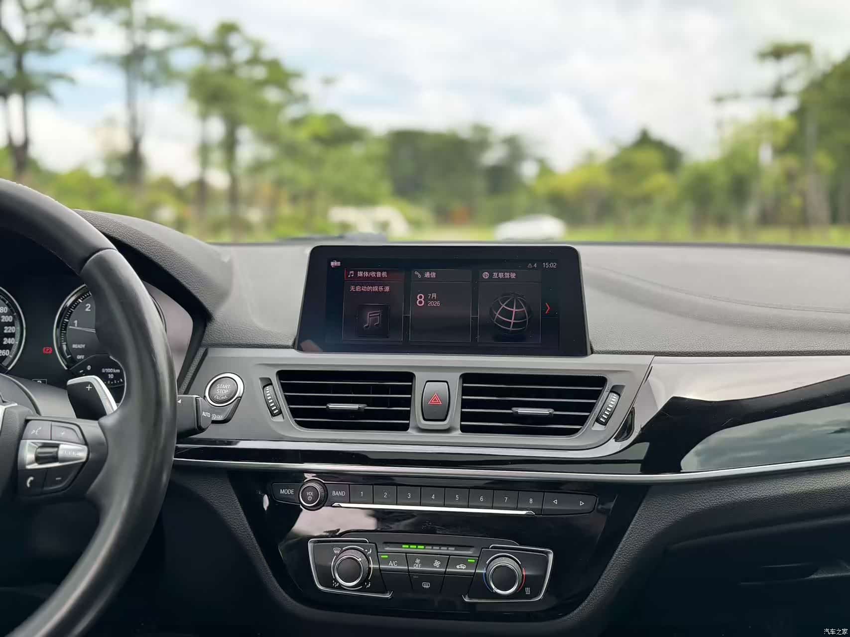 BMW 1 Series, 2020 14
