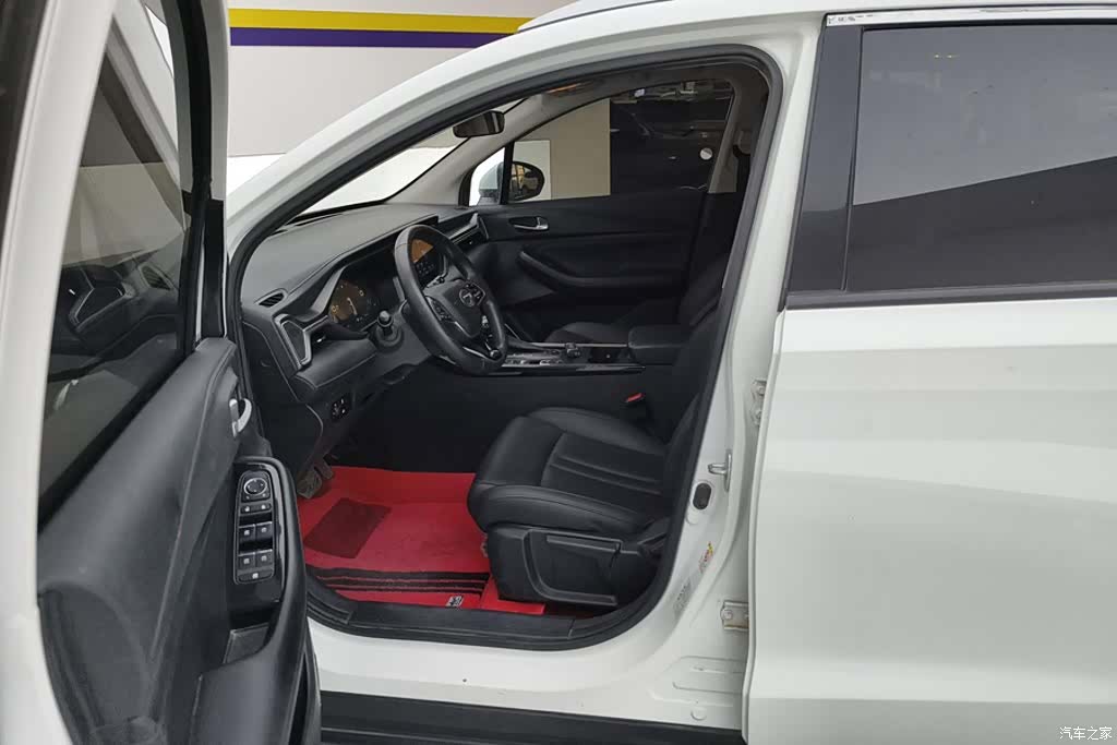 GAC GS4, 2020 9