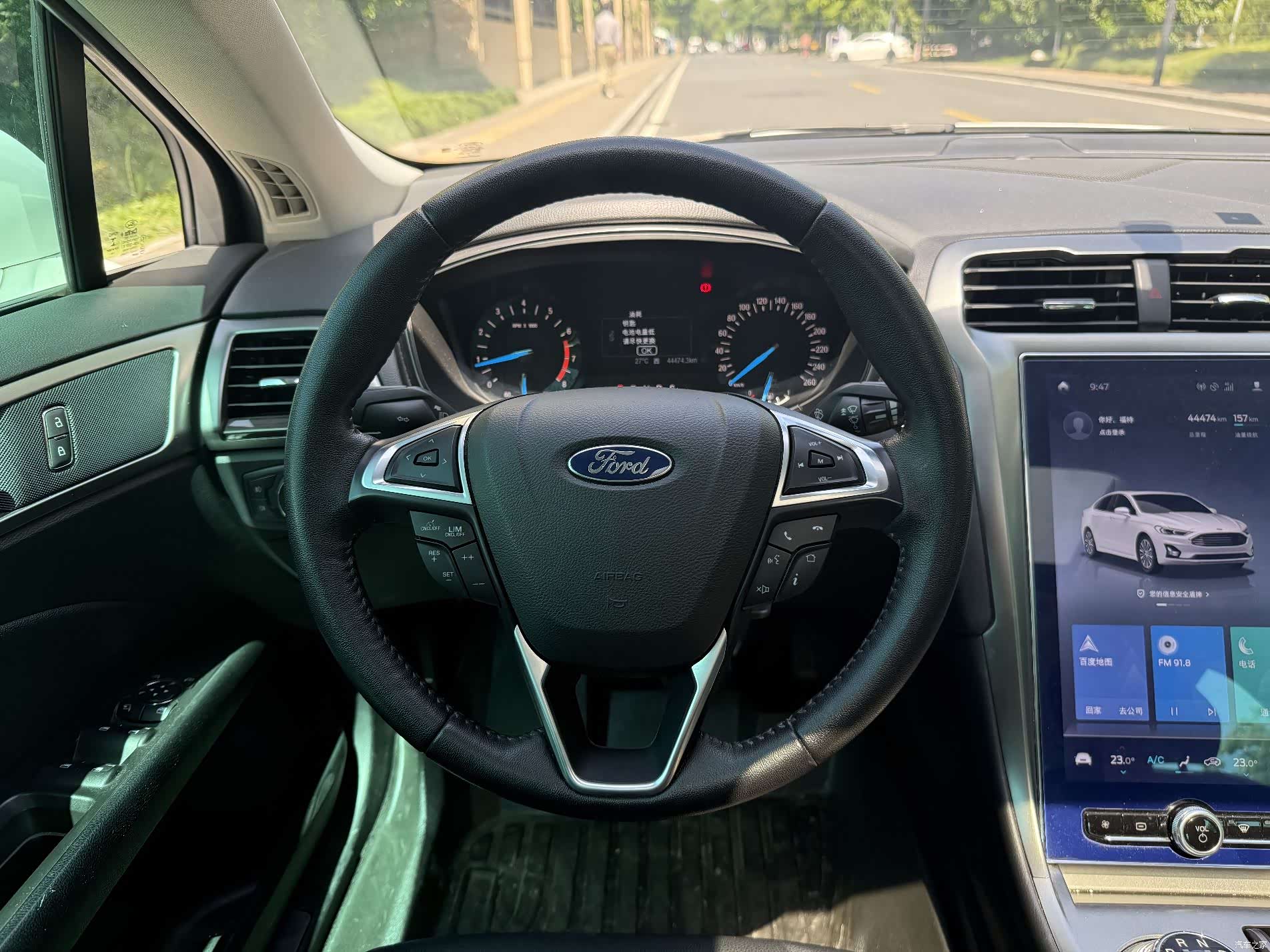Ford Mondeo, 2020 11
