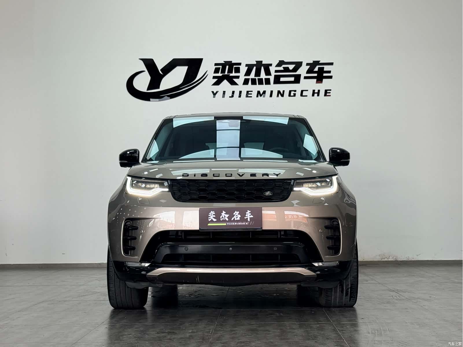 Land Rover Discovery, 2021 2