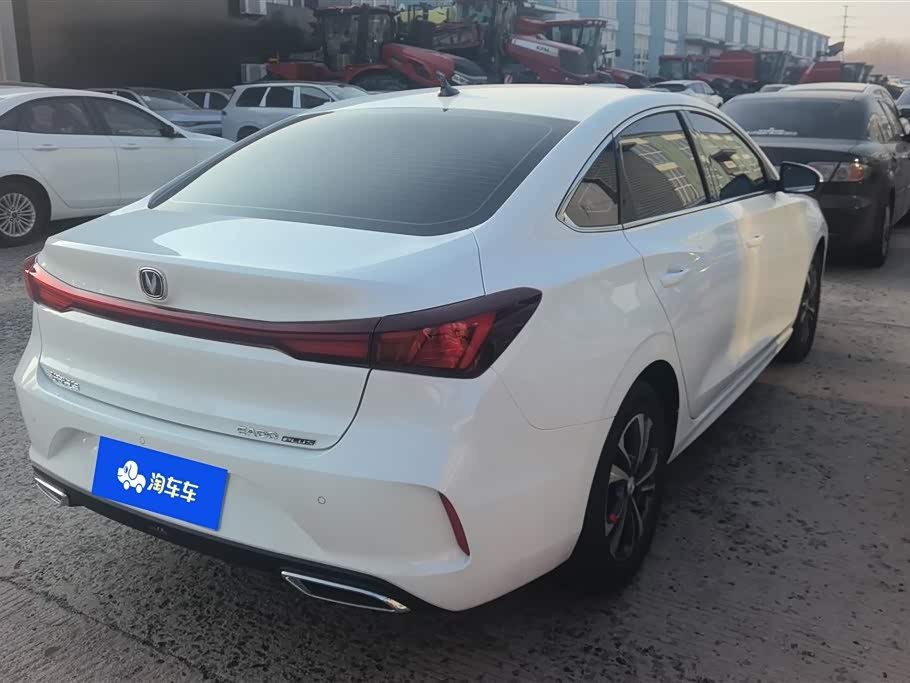 Changan Yidong