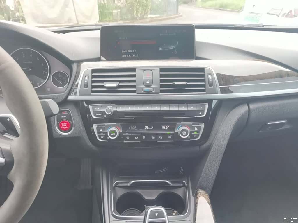BMW 3 Series, 2017 6