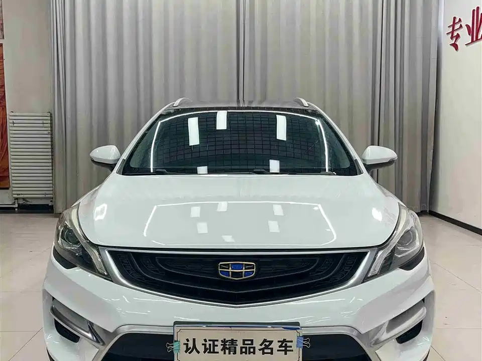 Geely Emgrand GS