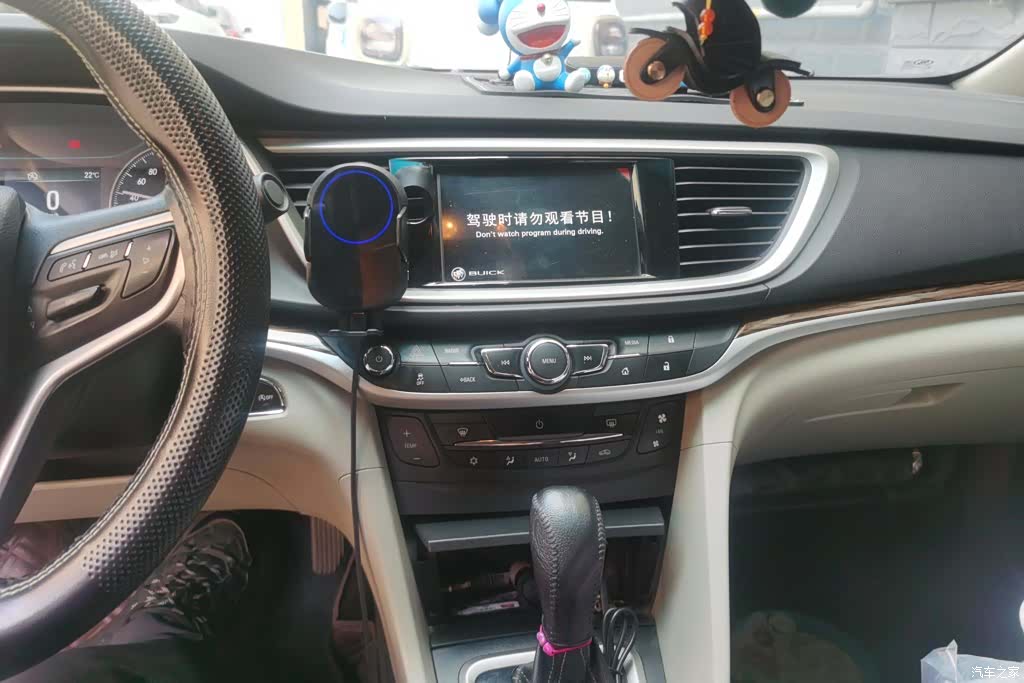 Buick 15N, 2017 13