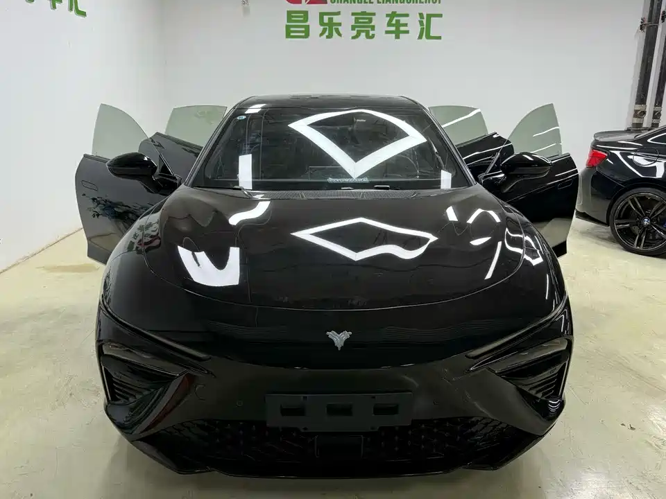 Neta Nezha S