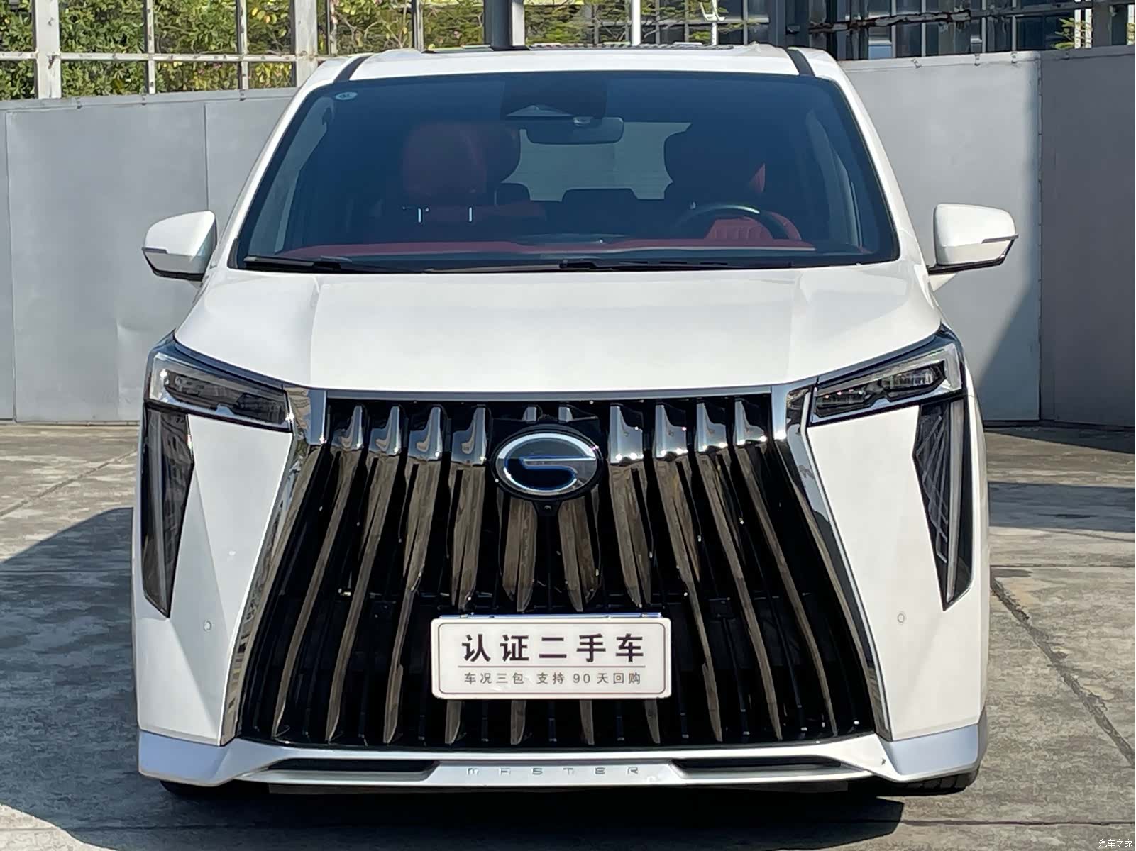 Trumpchi M8, 2023 2