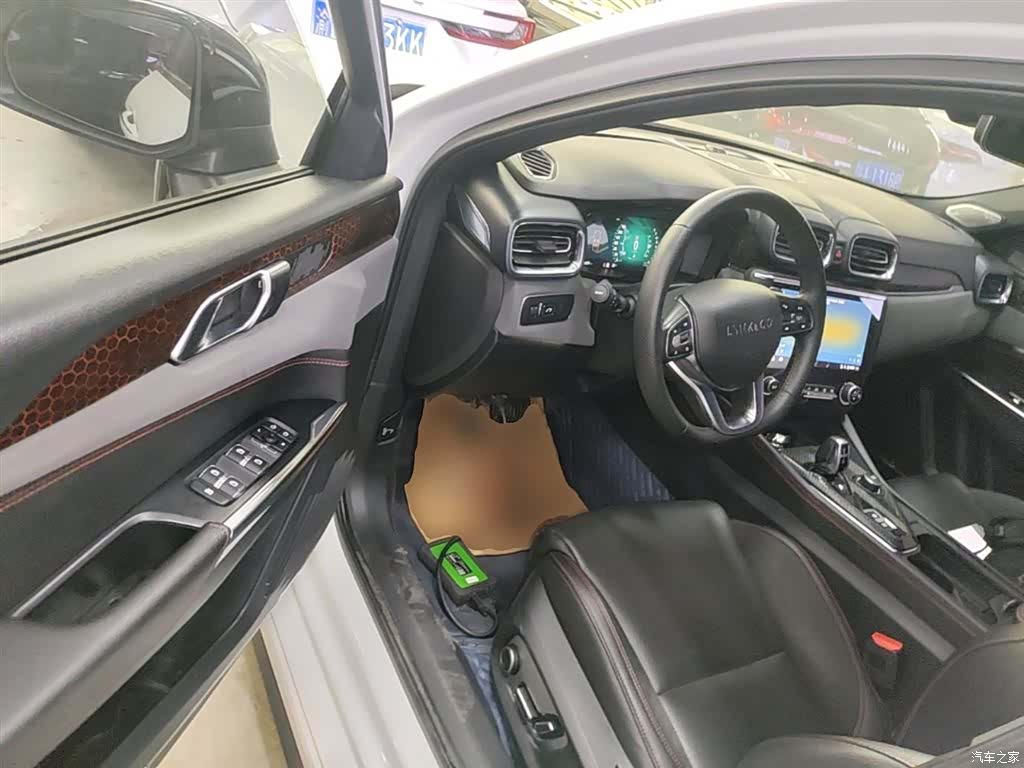 Lynk & Co 01, 2020 16