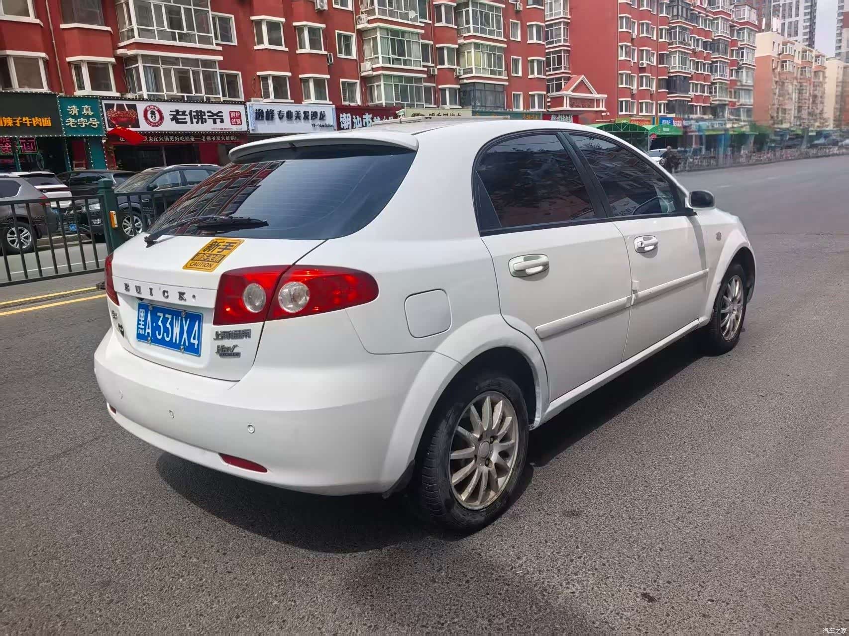 Buick 1.6LX-AT, 2007 4