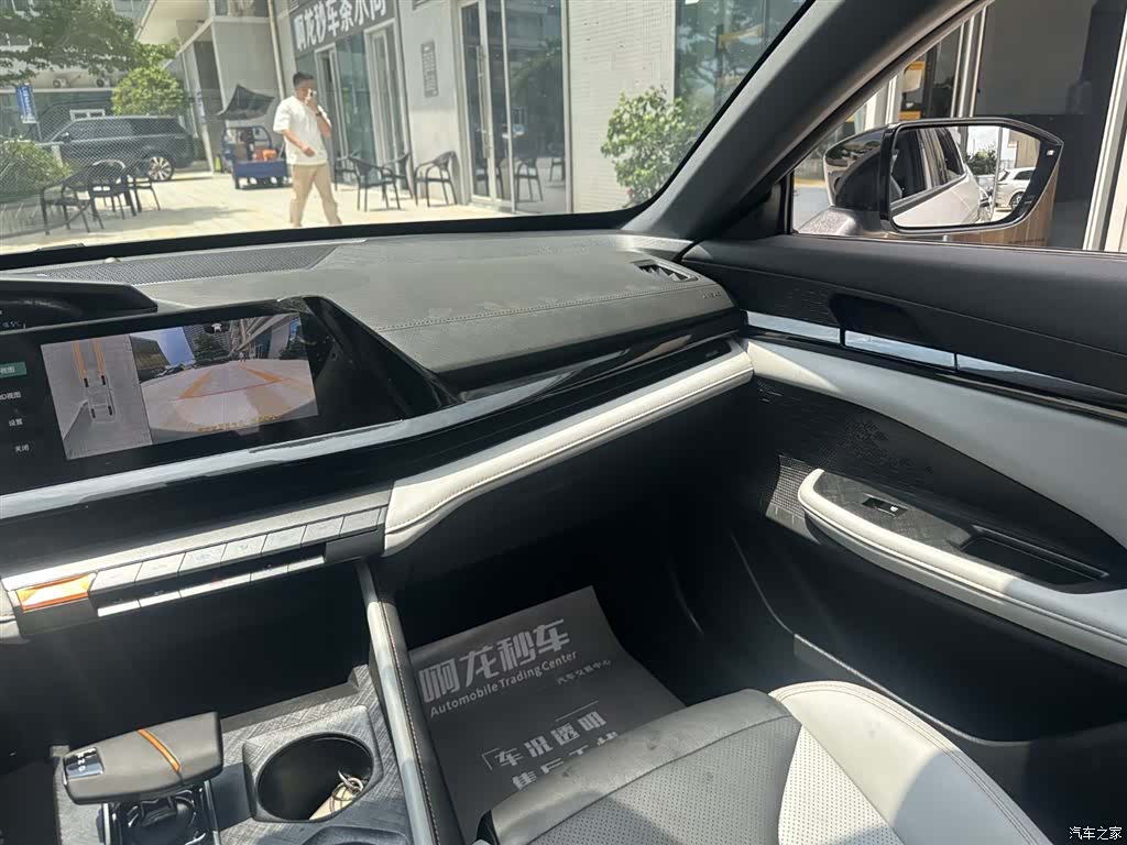 Changan Eado, 2024 7